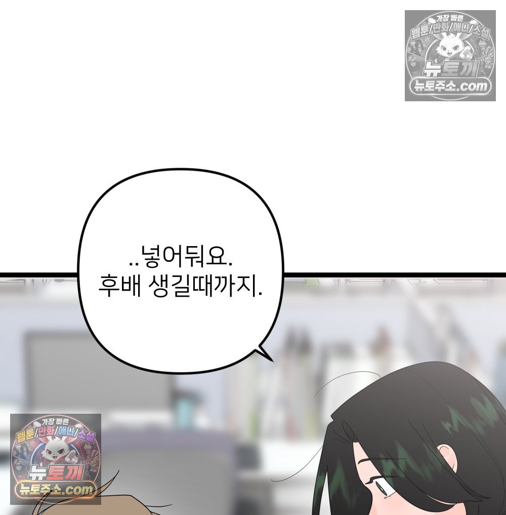 102.jpg