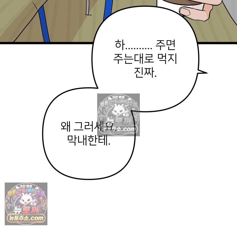121.jpg