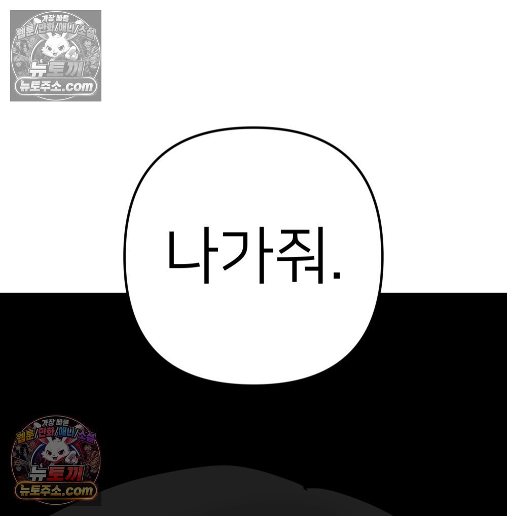 124.jpg