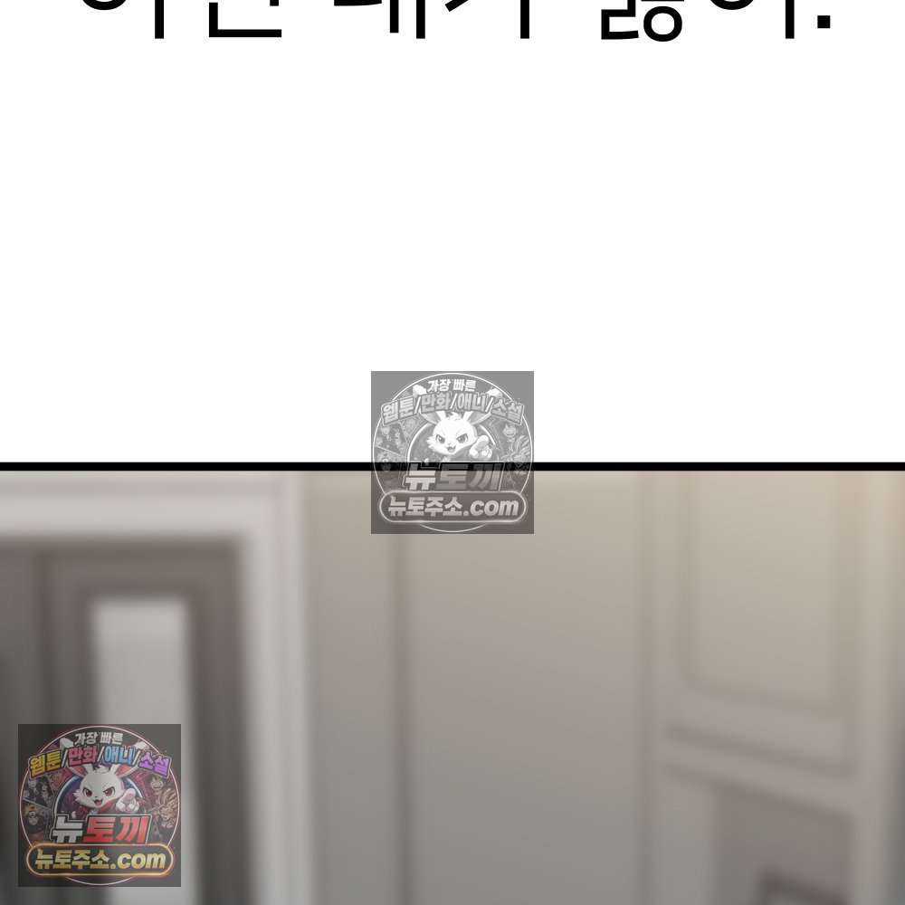 100.jpg