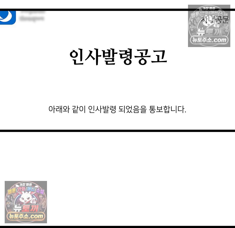 108.jpg