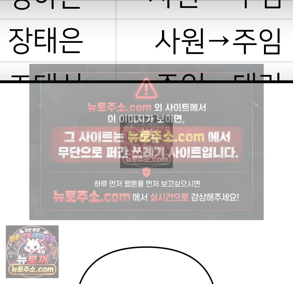 109.jpg