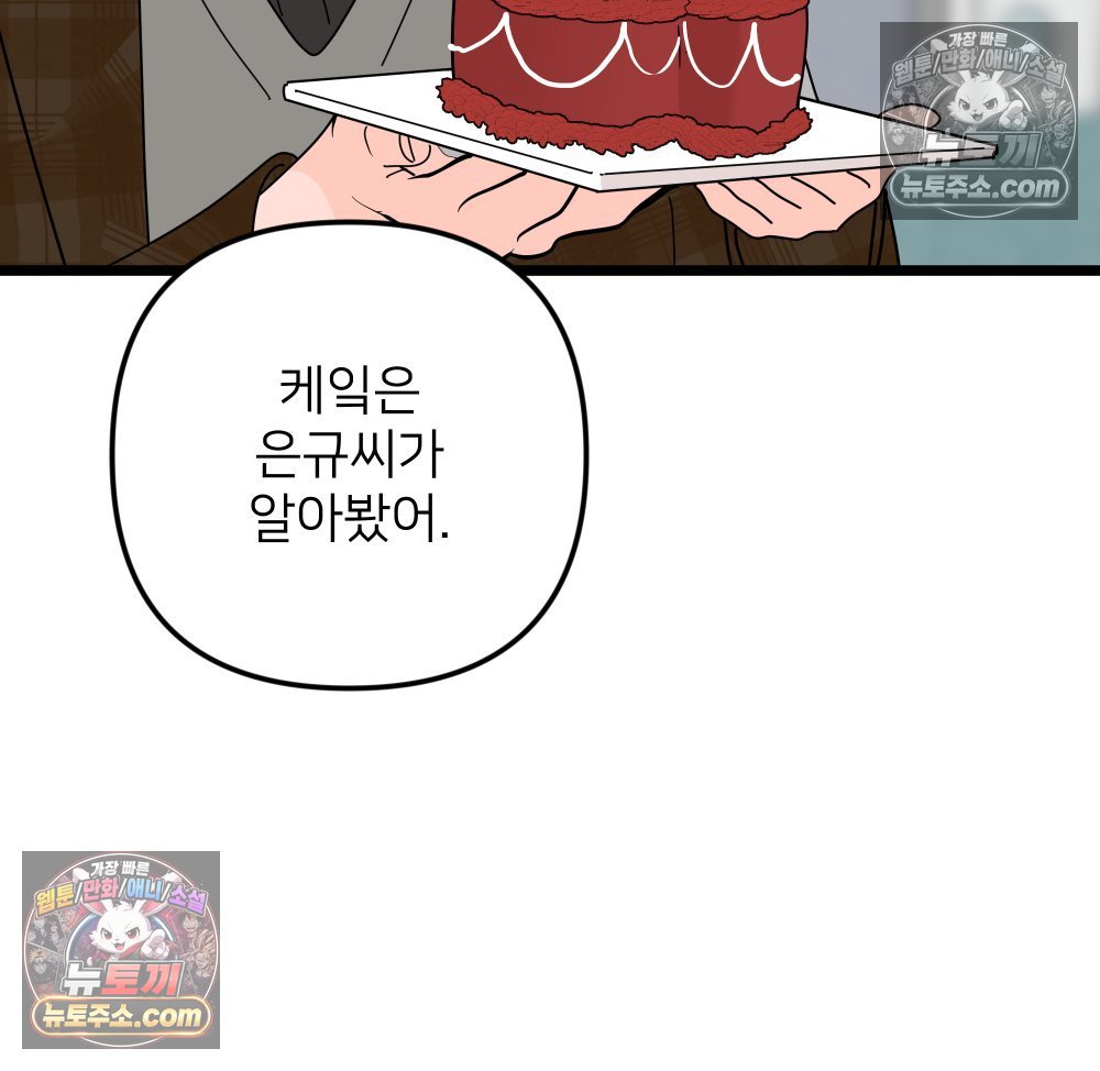 117.jpg