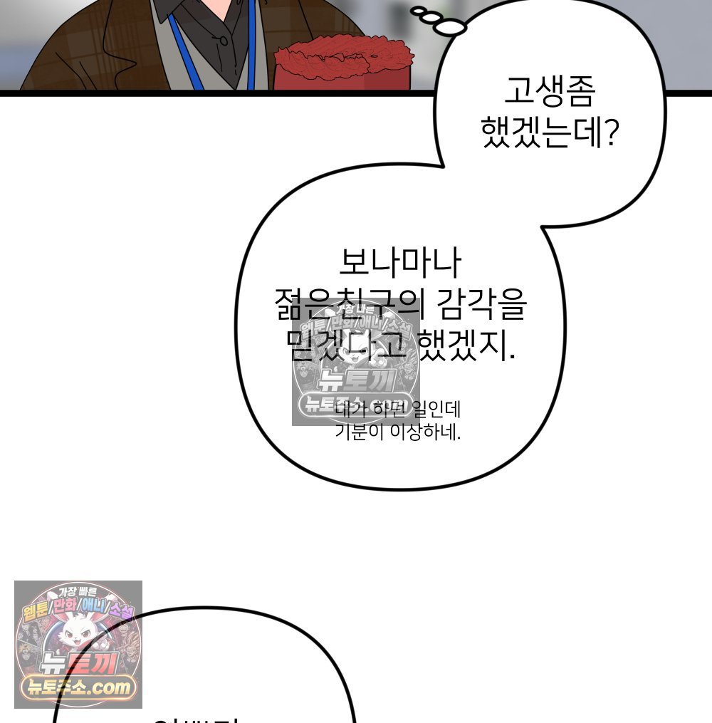 119.jpg
