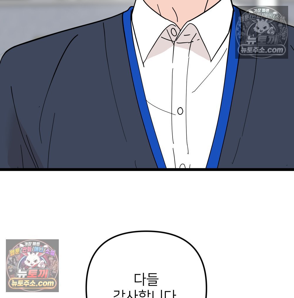 121.jpg