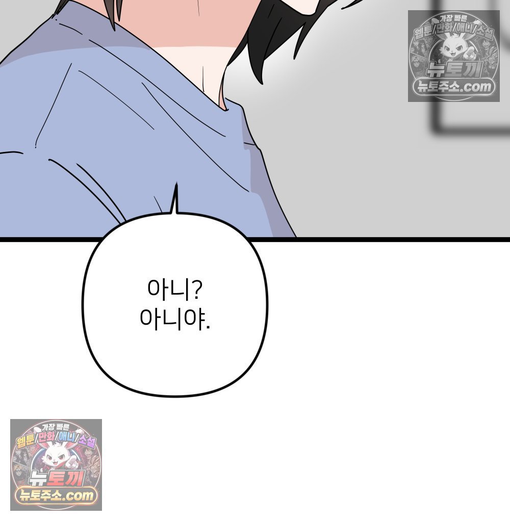 101.jpg