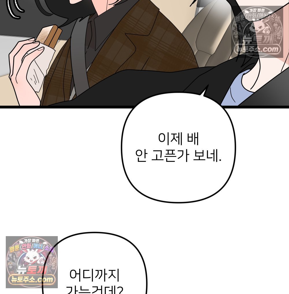 108.jpg