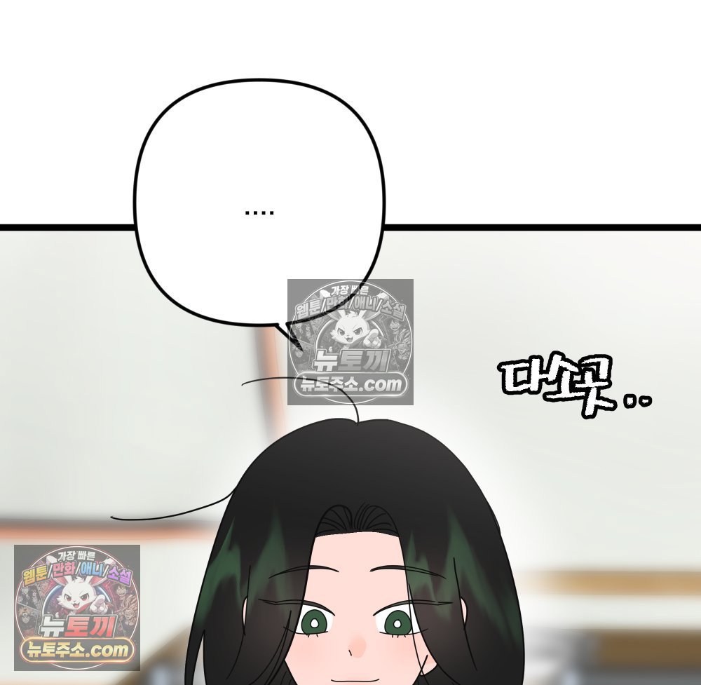 107.jpg