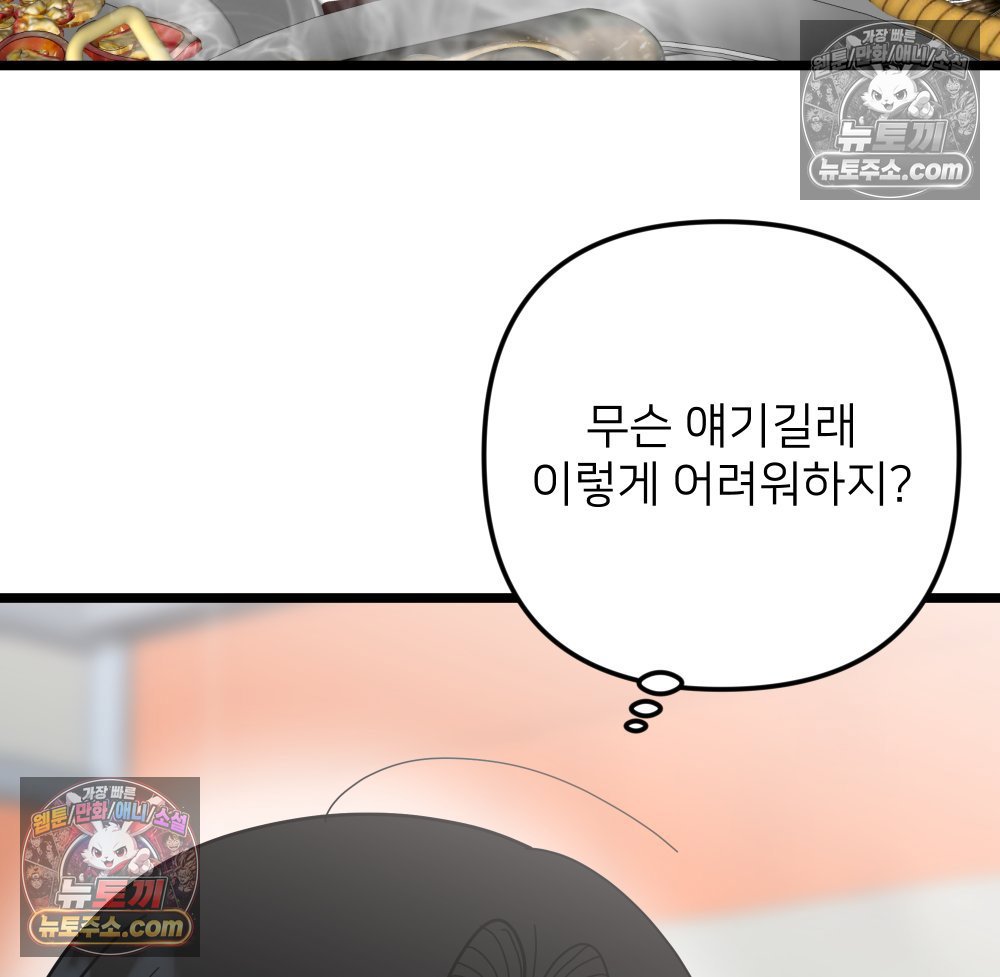 109.jpg
