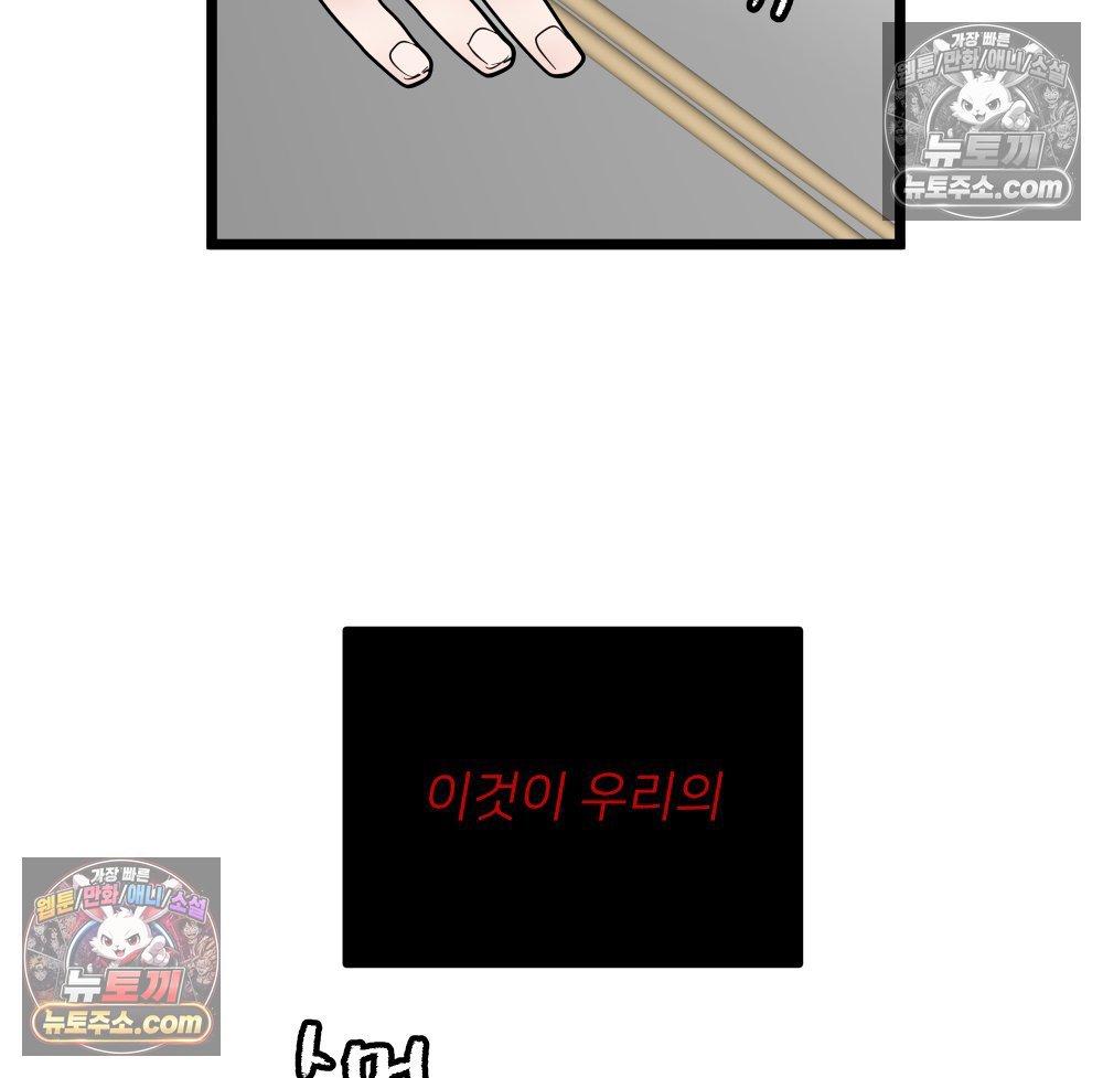 112.jpg