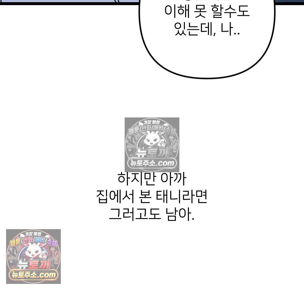 118.jpg