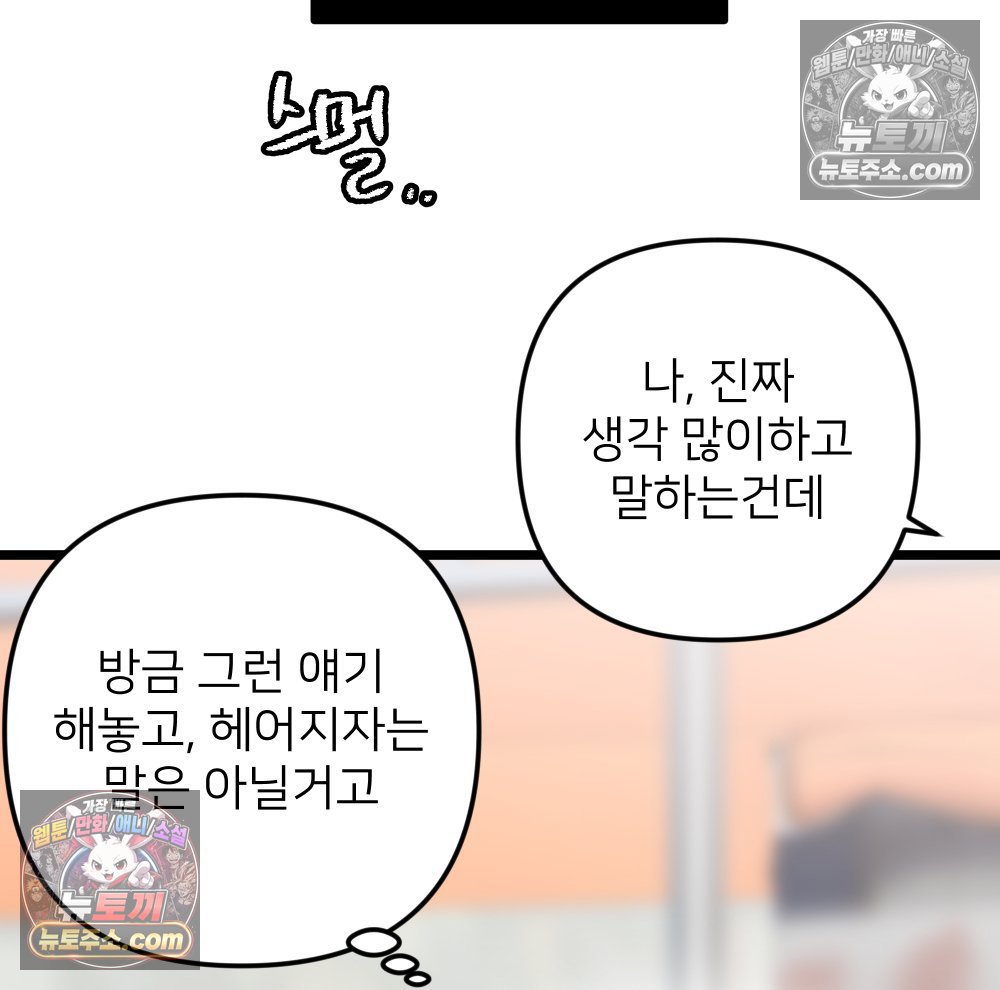009.jpg
