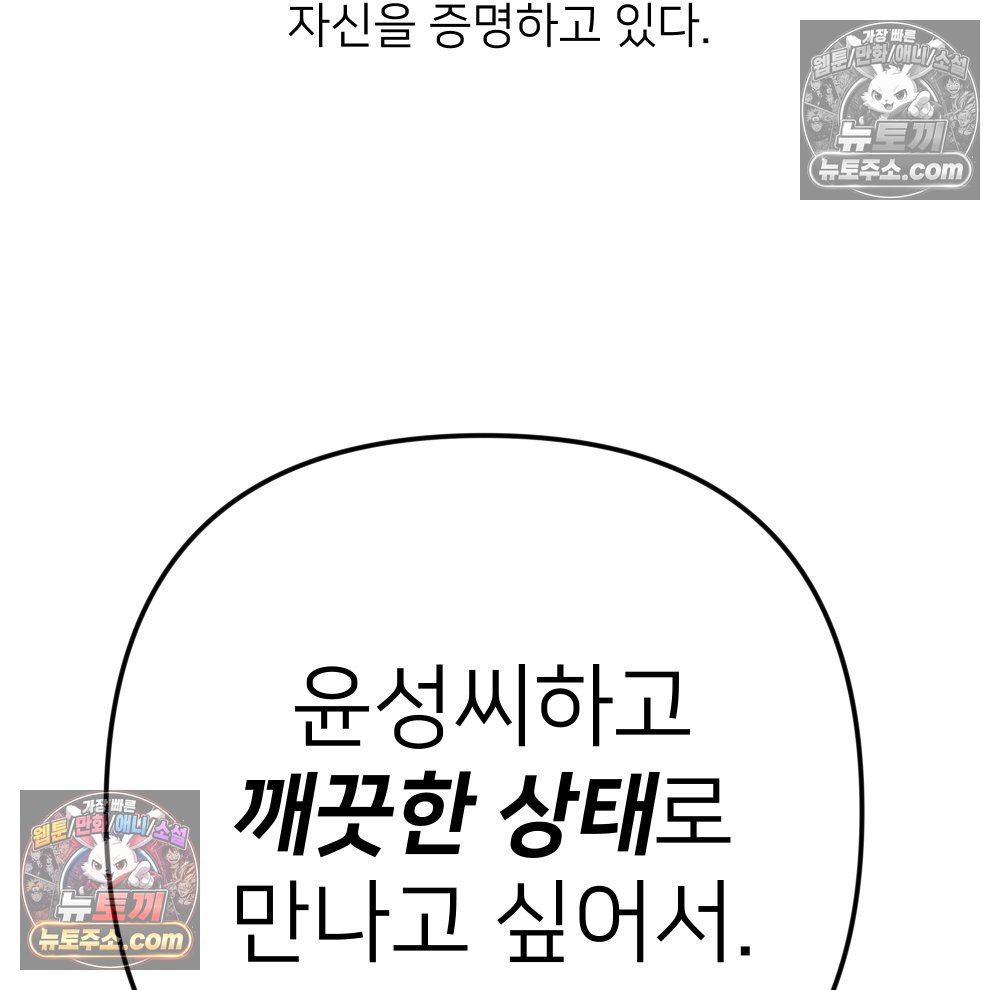 104.jpg