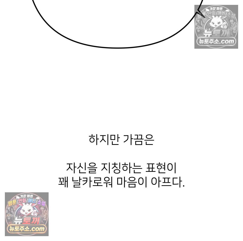 105.jpg