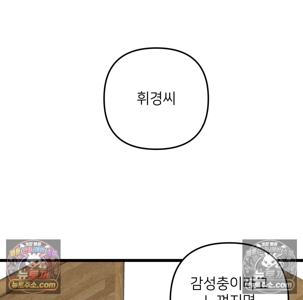 106.jpg