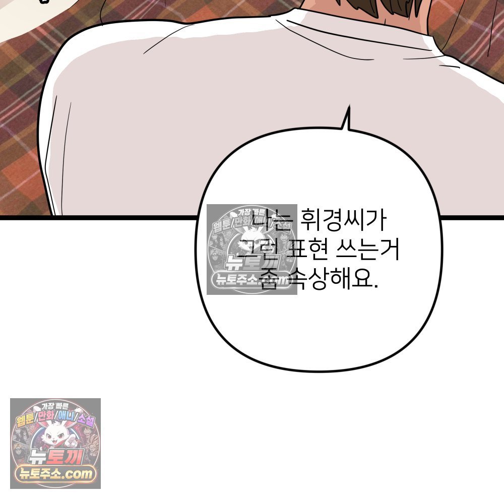 108.jpg