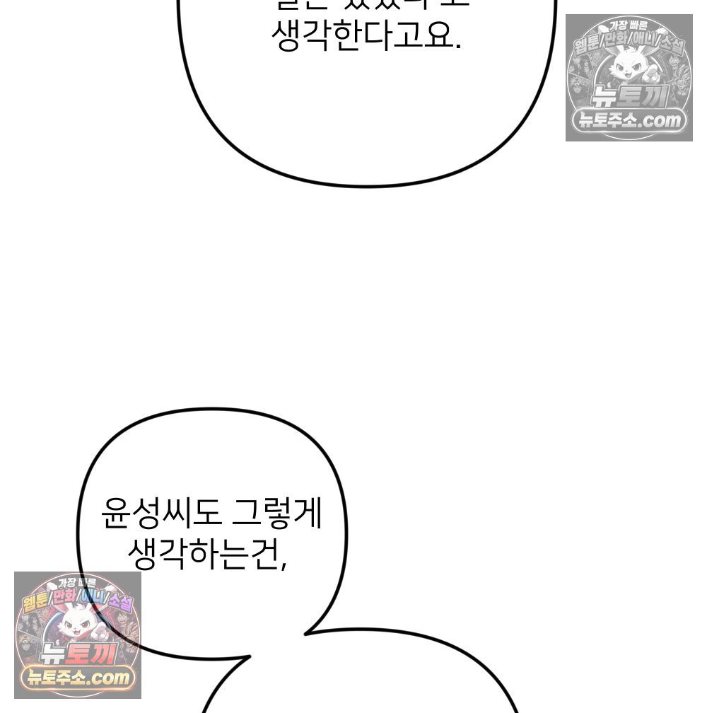 116.jpg