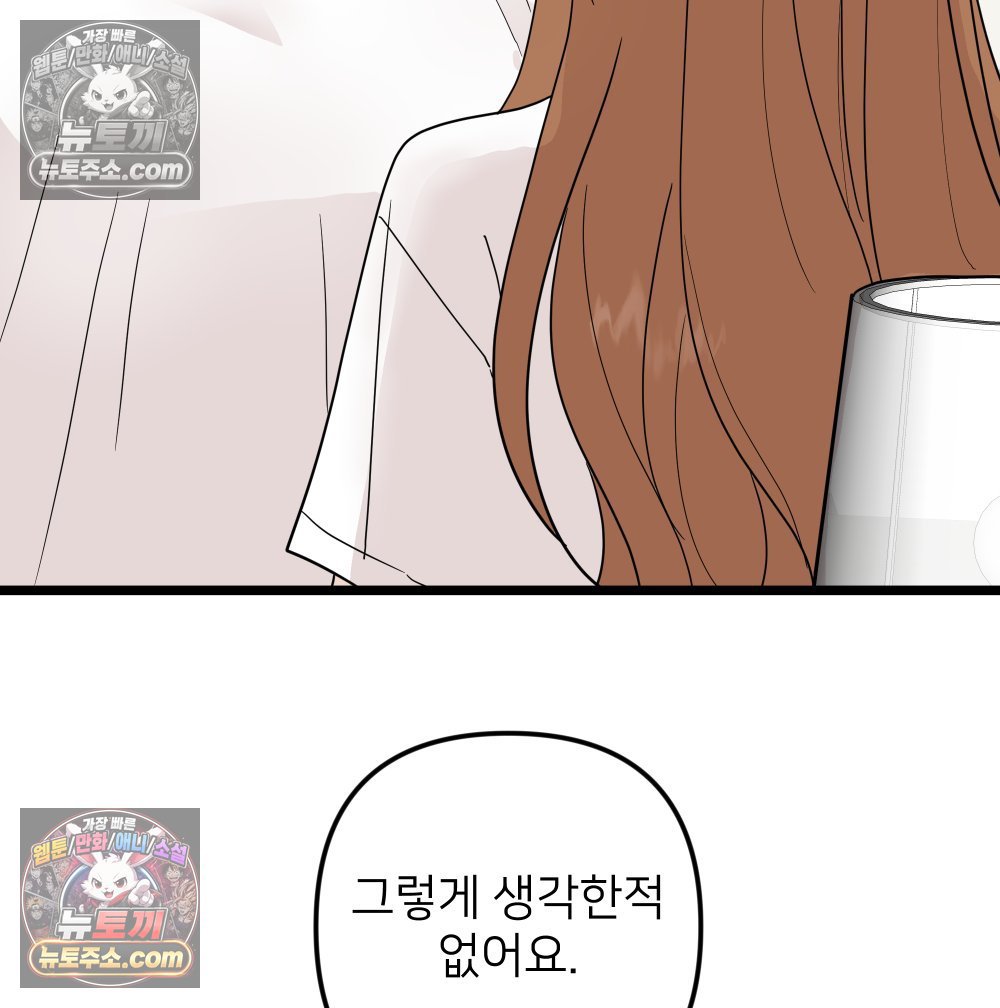 118.jpg