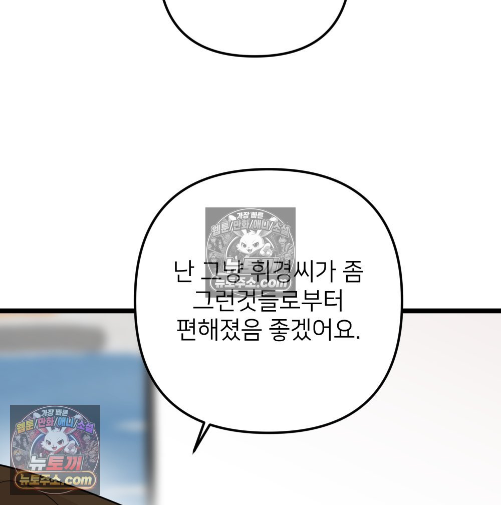 119.jpg