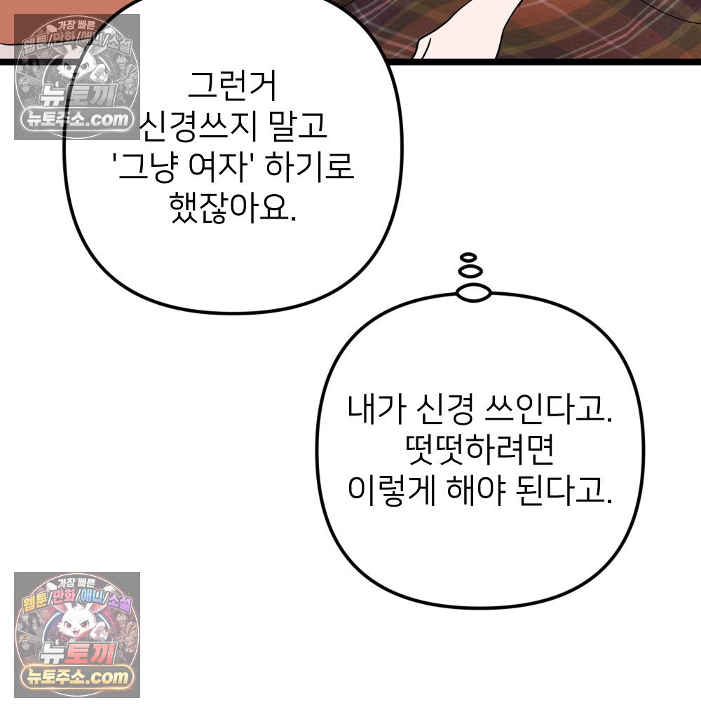 121.jpg