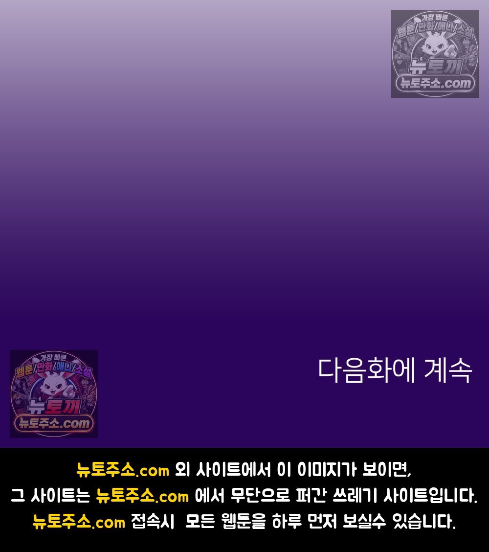 156.jpg