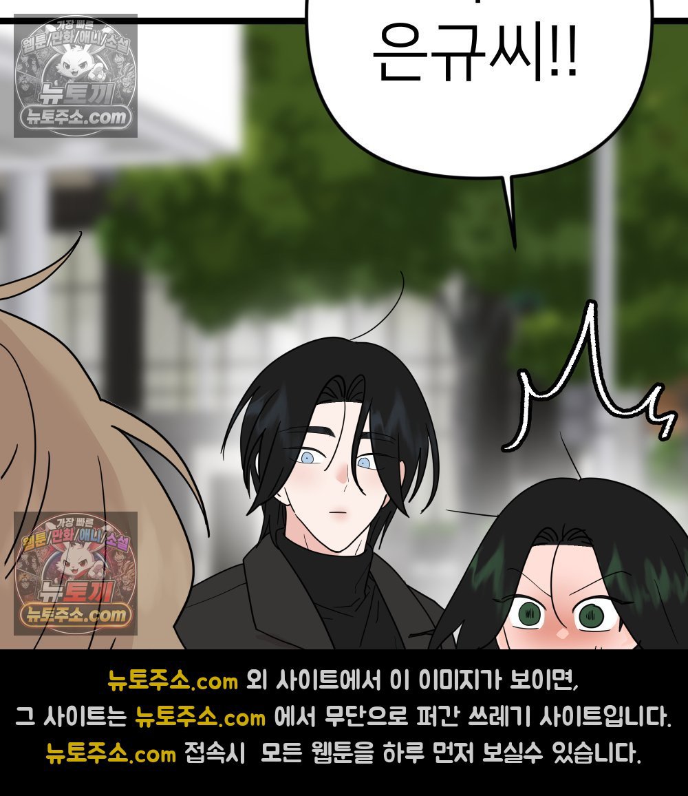 108.jpg