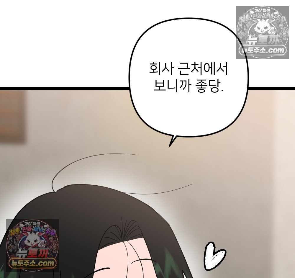103.jpg
