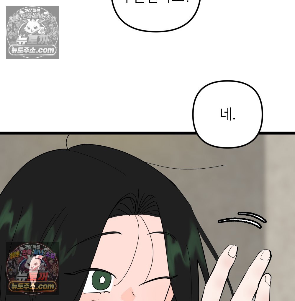 116.jpg