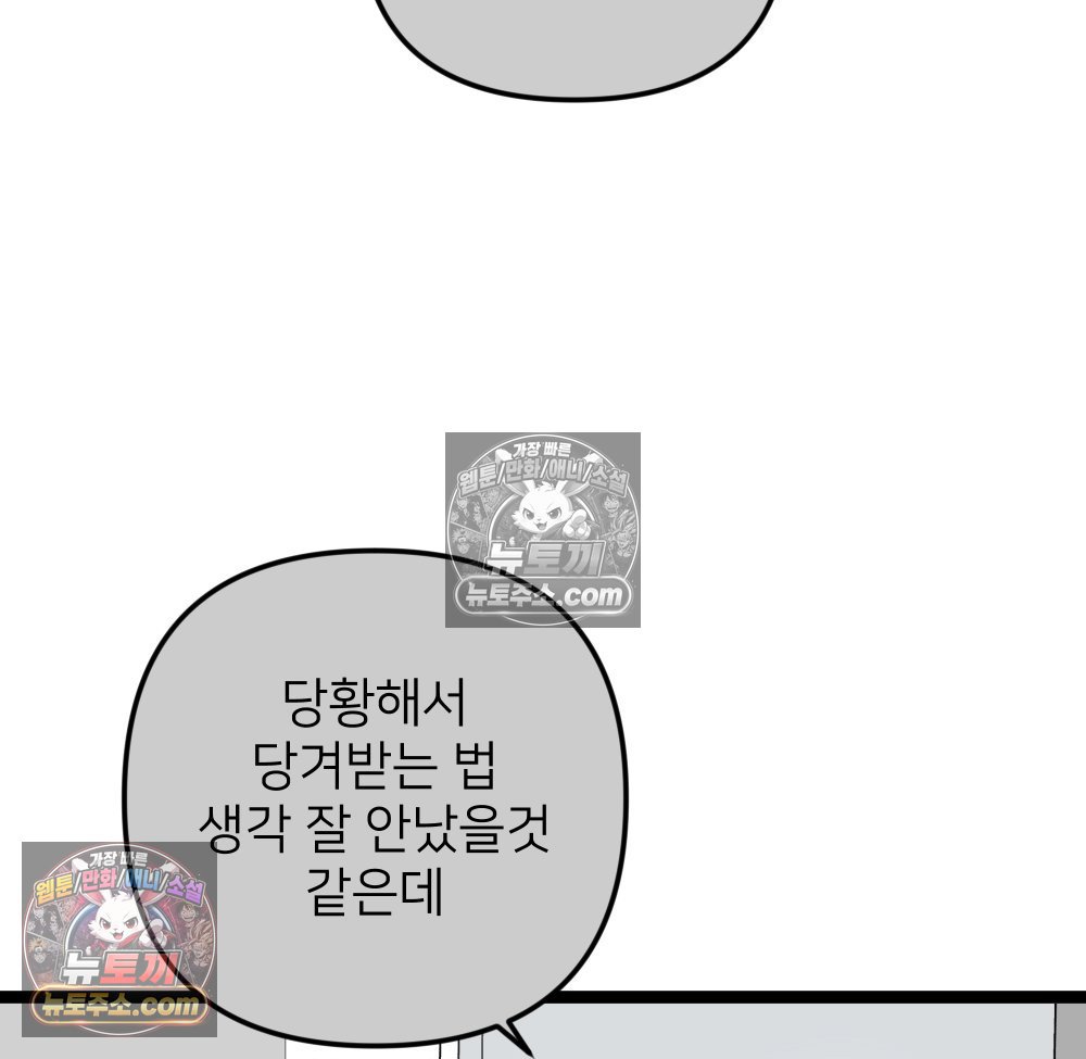 122.jpg
