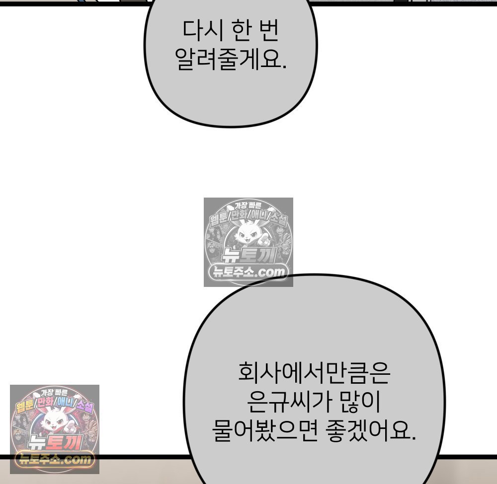 124.jpg