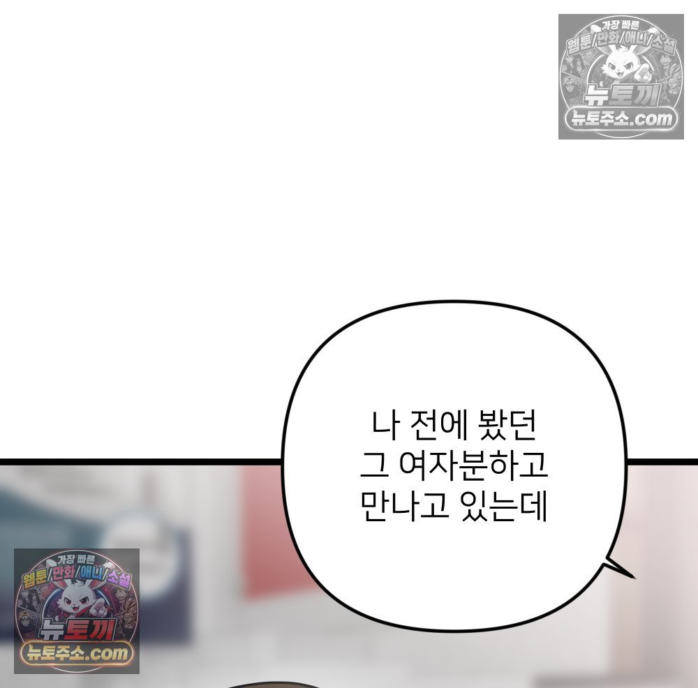 103.jpg