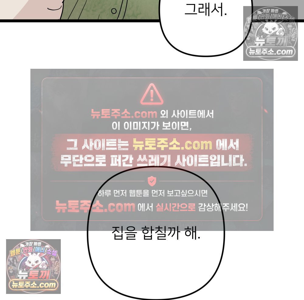 105.jpg