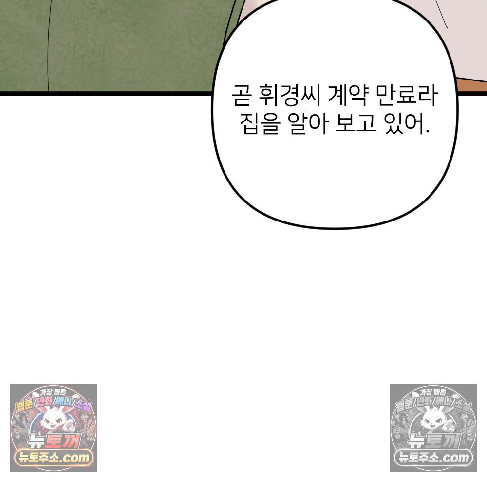 108.jpg