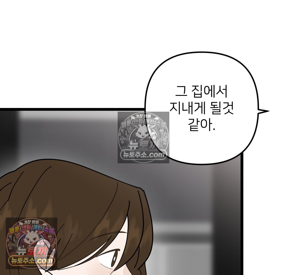 109.jpg