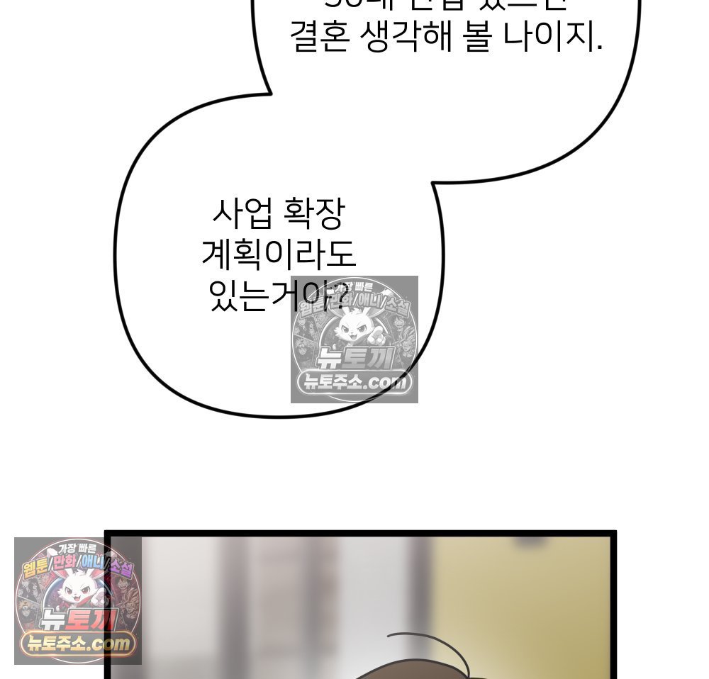 114.jpg