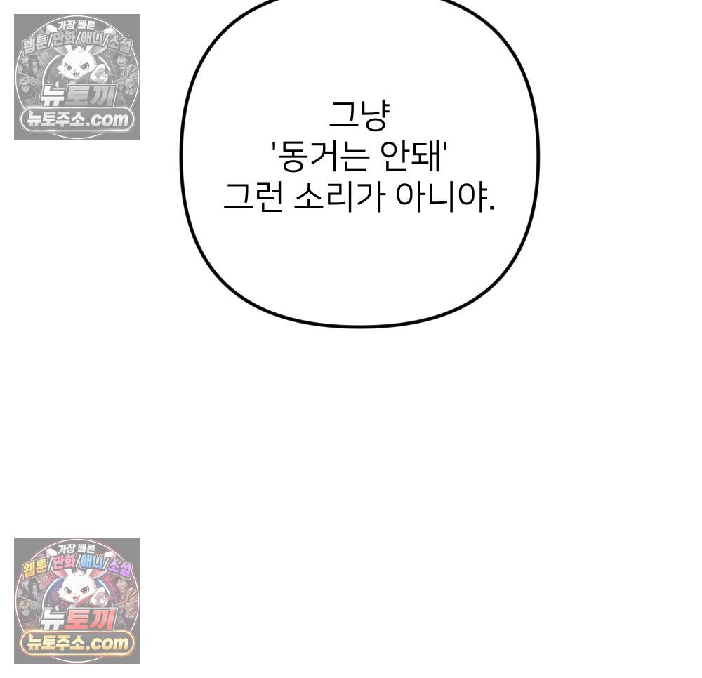 119.jpg