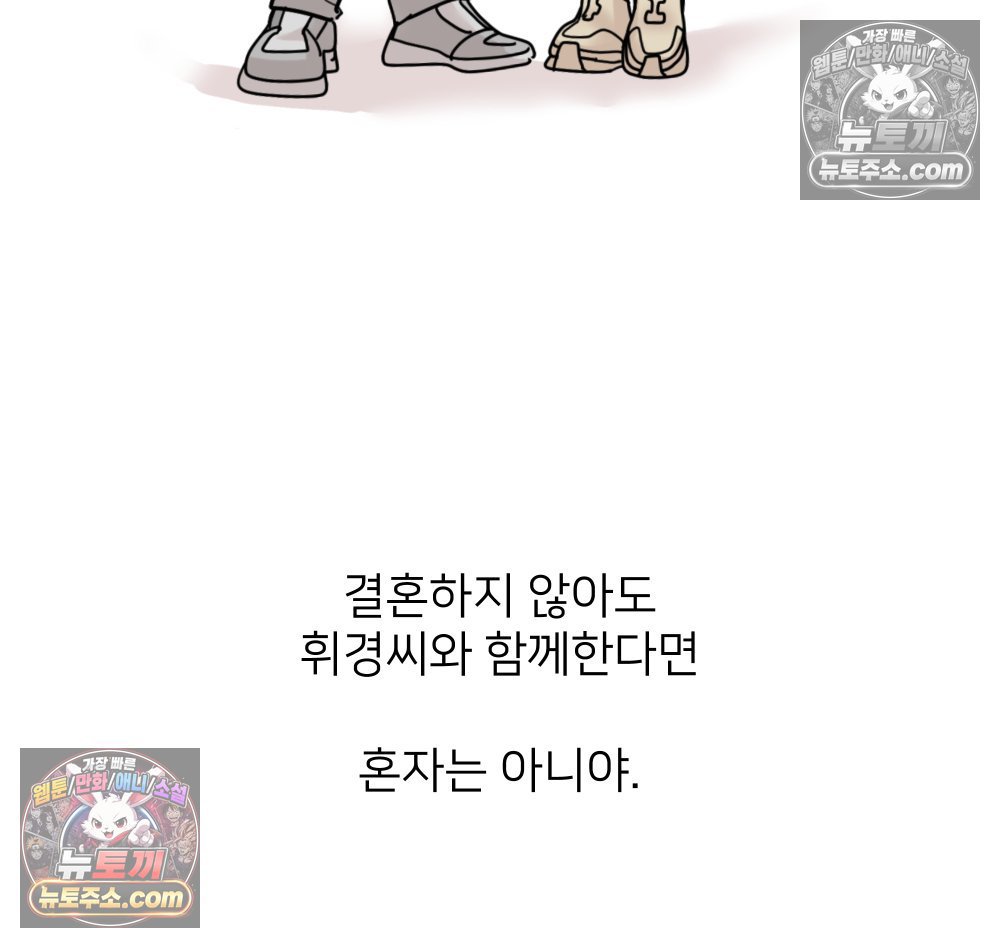 050.jpg