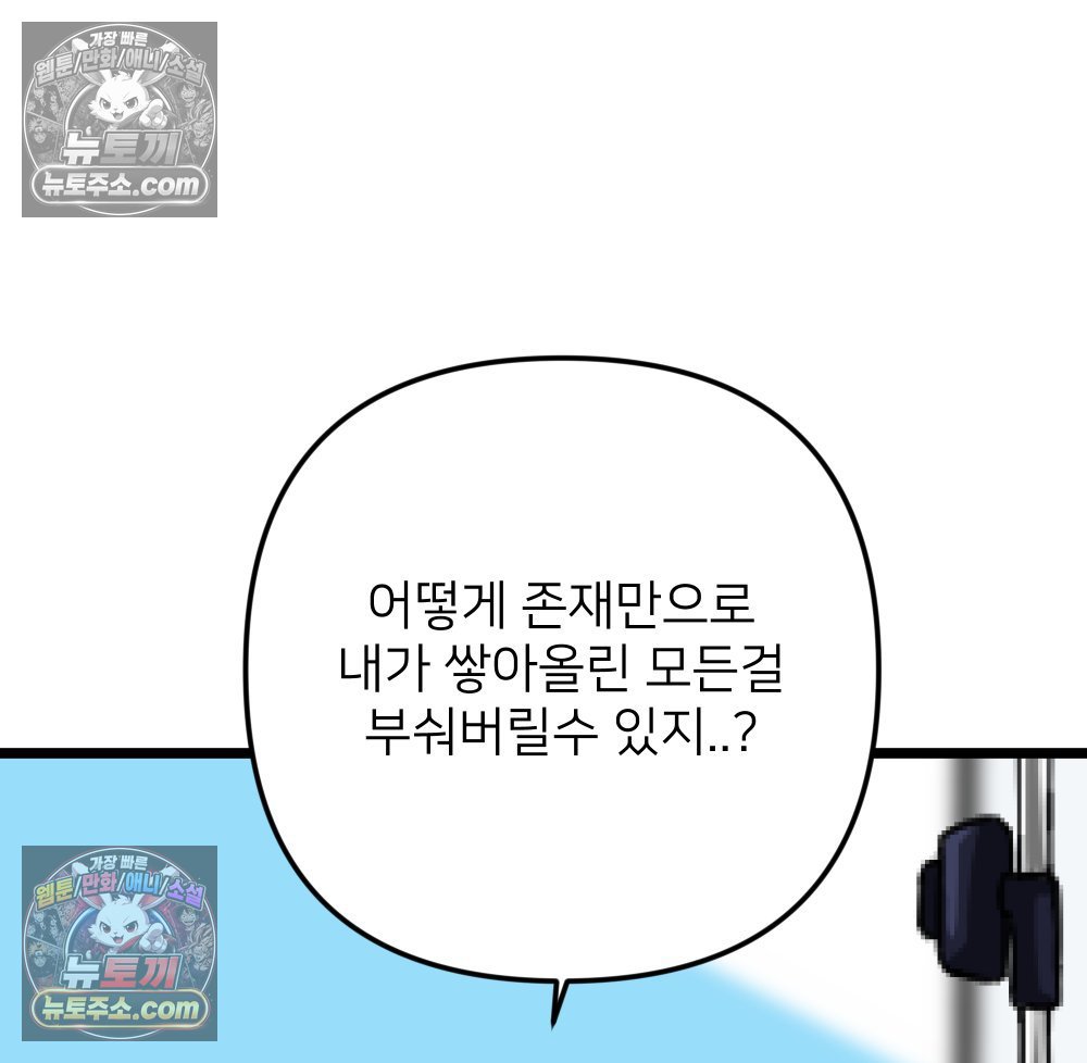 114.jpg