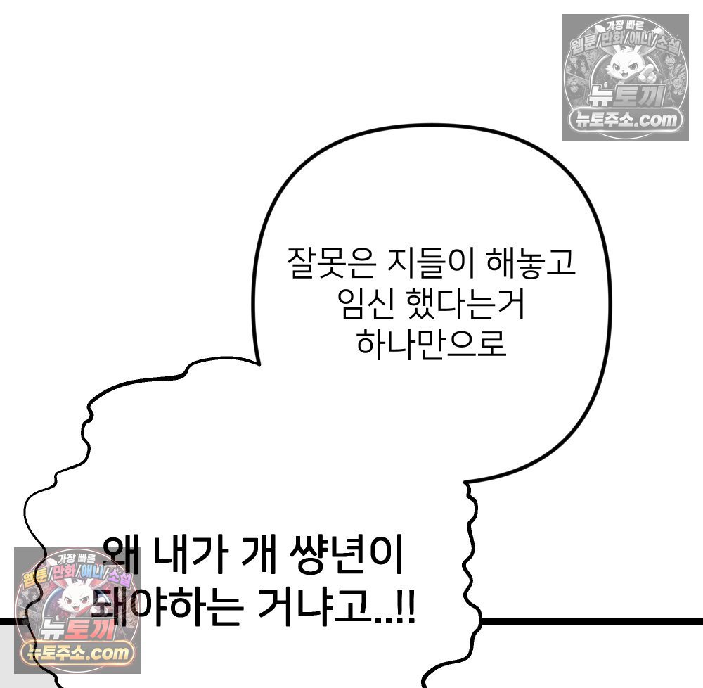 117.jpg