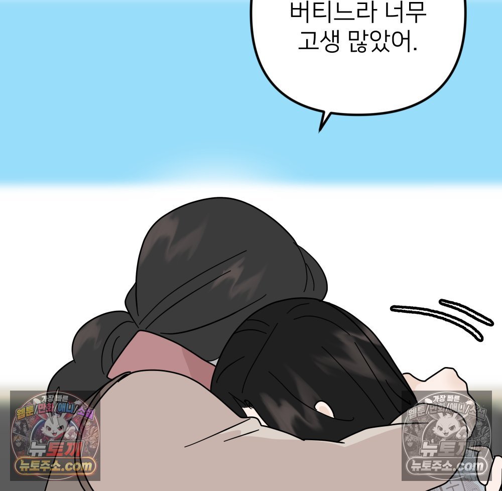121.jpg