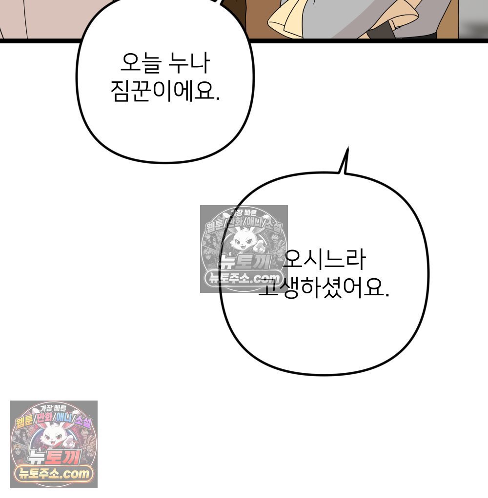 011.jpg