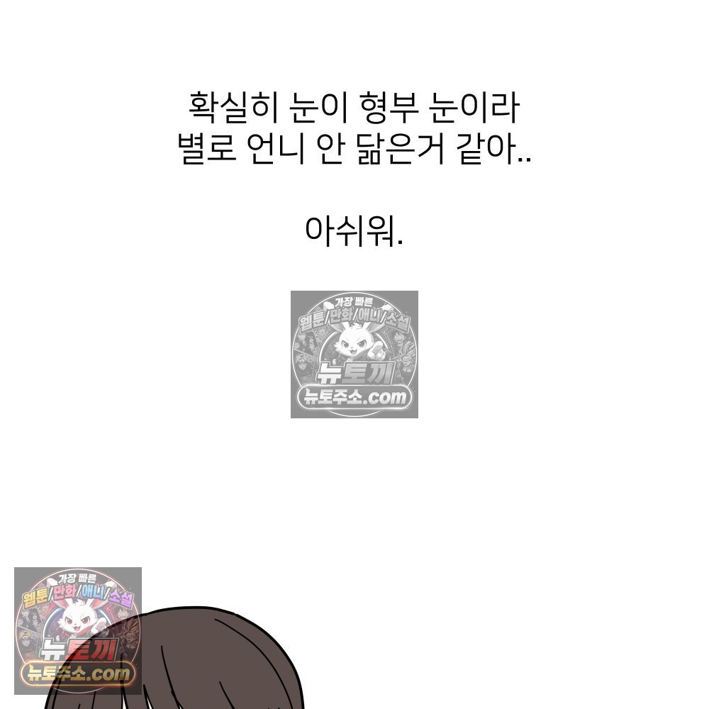 101.jpg
