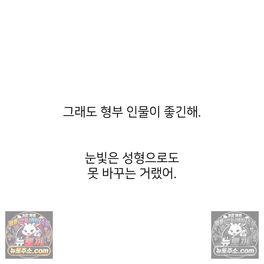 103.jpg