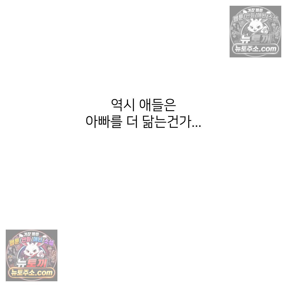104.jpg
