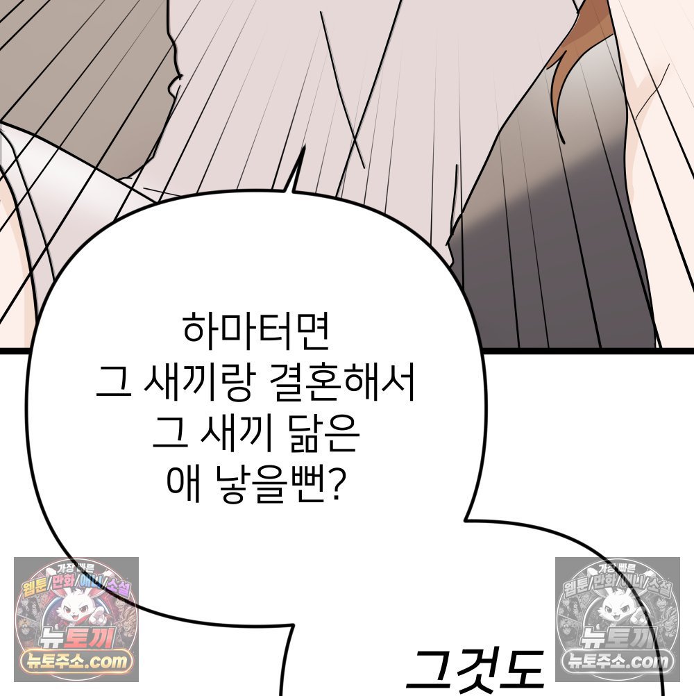 107.jpg