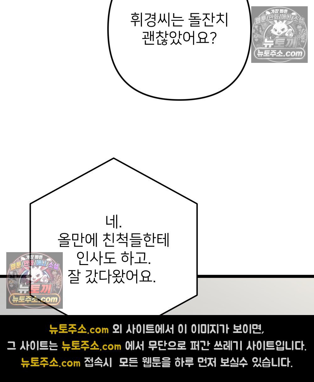 114.jpg