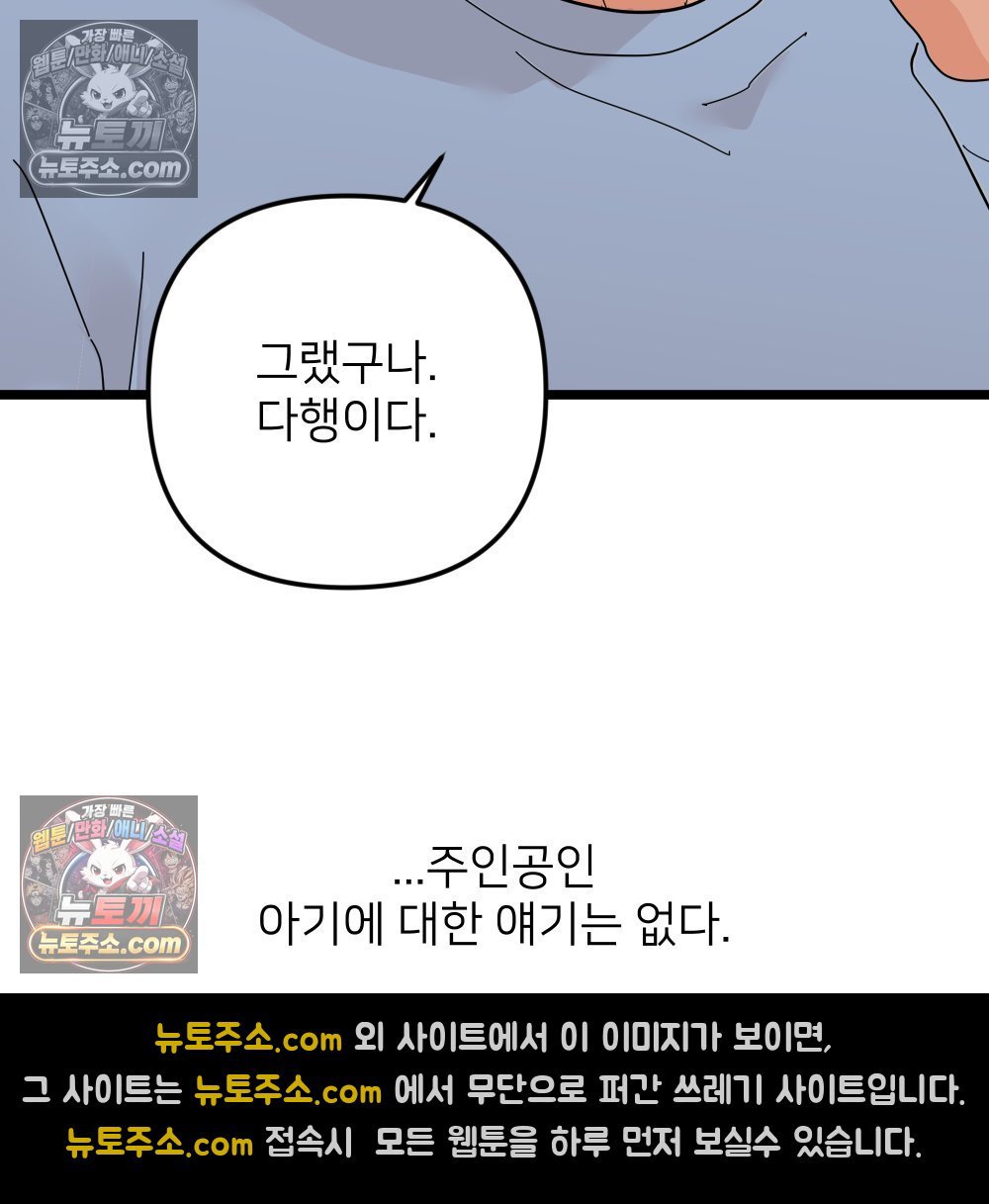 116.jpg