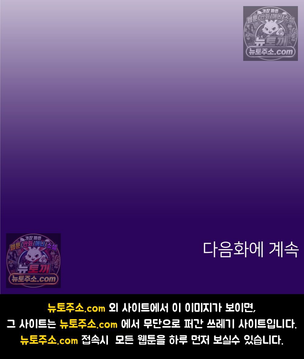 145.jpg