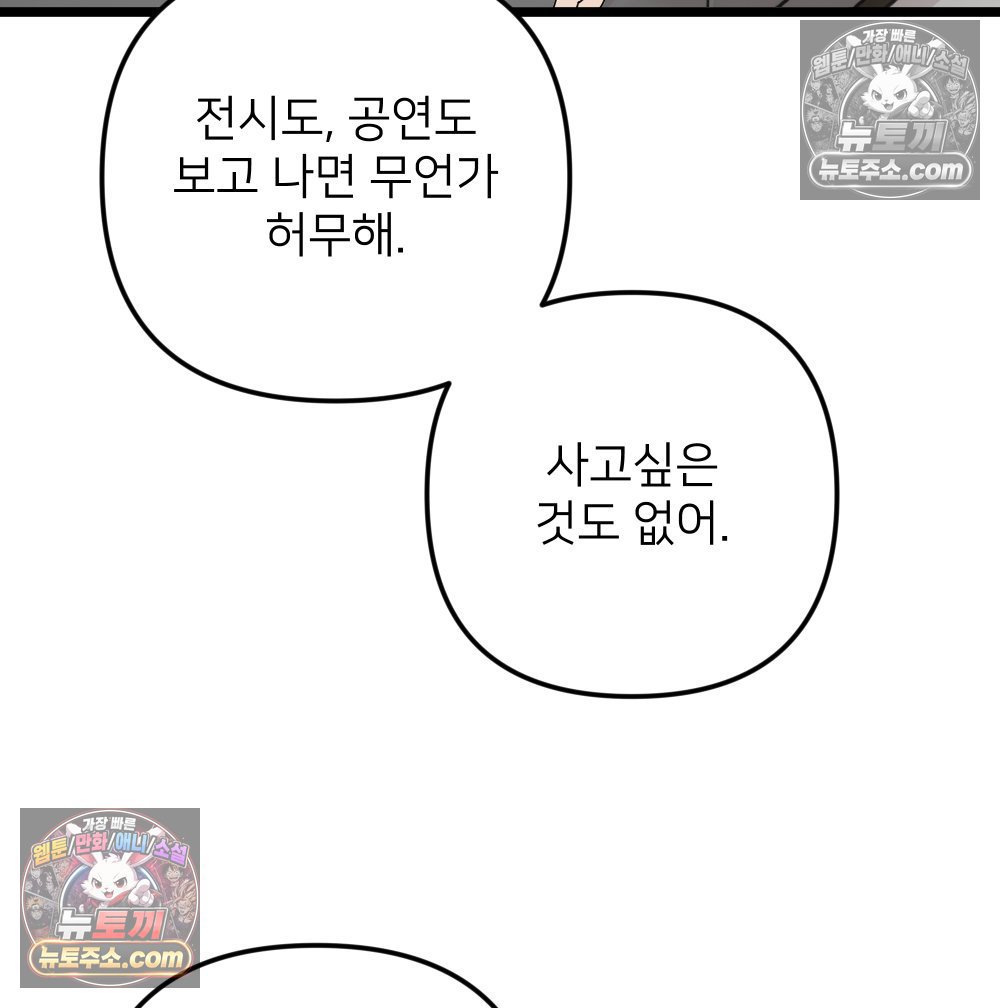 103.jpg