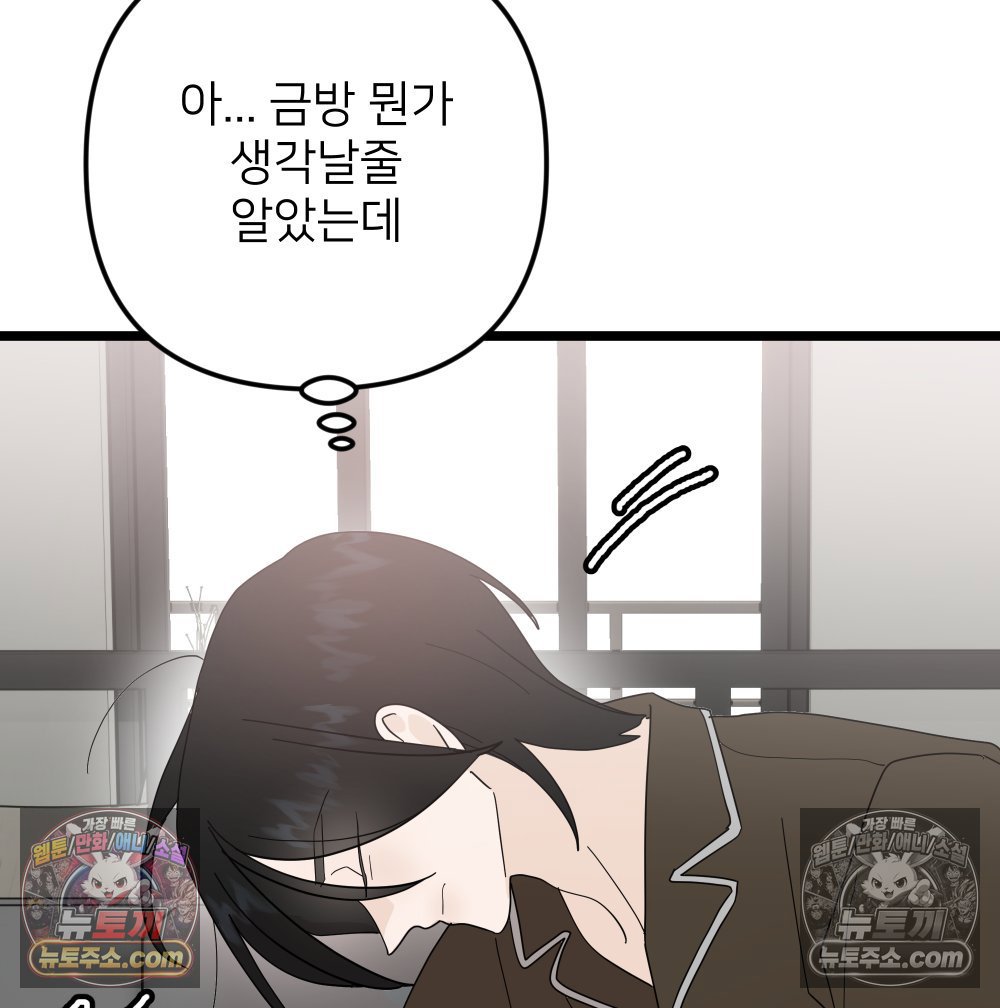 104.jpg